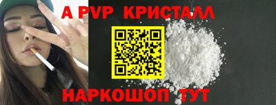 дмт Малоярославец