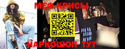 каннабис Лесосибирск