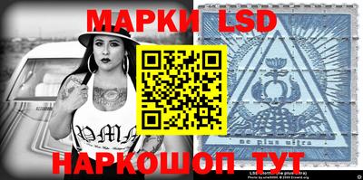 наркотики Малгобек