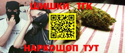дмт Малоярославец