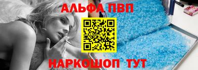 скорость mdpv Ливны