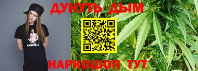 скорость mdpv Ливны