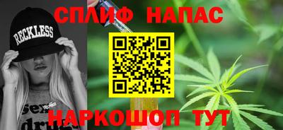 шишки Мариинск