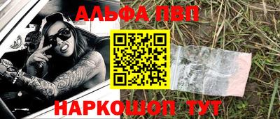 дмт Малоярославец