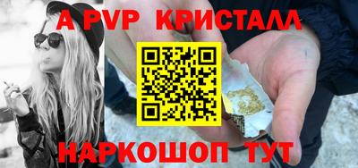 дмт Малоярославец
