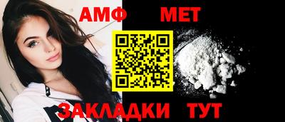 наркотики Малгобек