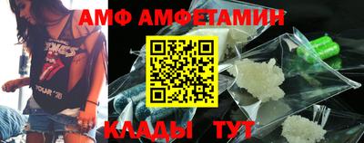 дмт Малоярославец
