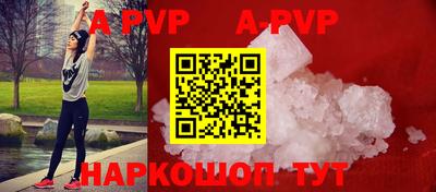 дмт Малоярославец