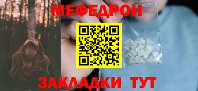 ECSTASY Ликино-Дулёво
