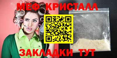 ECSTASY Ликино-Дулёво