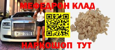 ECSTASY Ликино-Дулёво