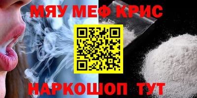 дмт Малоярославец